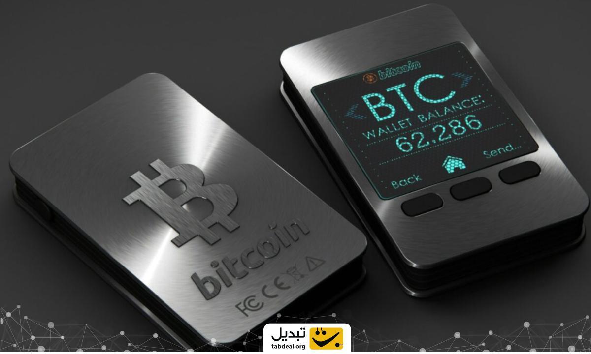 مقایسه انواع کیف پول دیجیتال⁤ و ویژگی‌های‌ منحصر به فرد هر یک