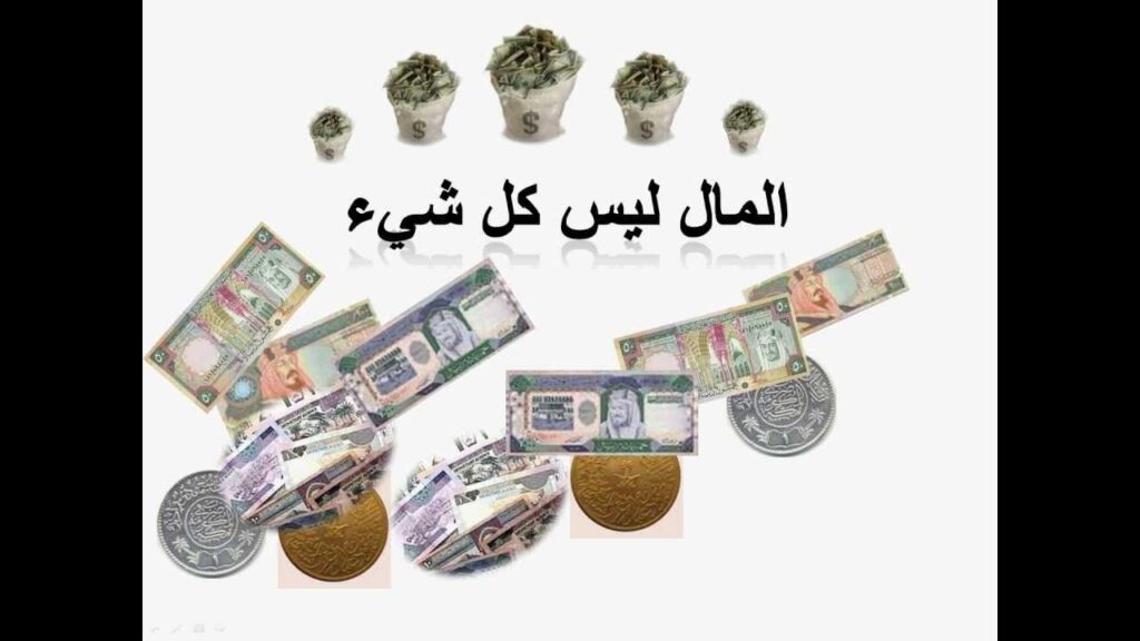 سود