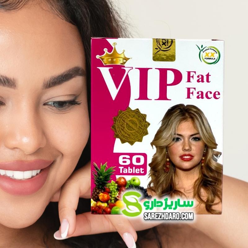 راهنمایی برای طراحی فرم VIP جذاب