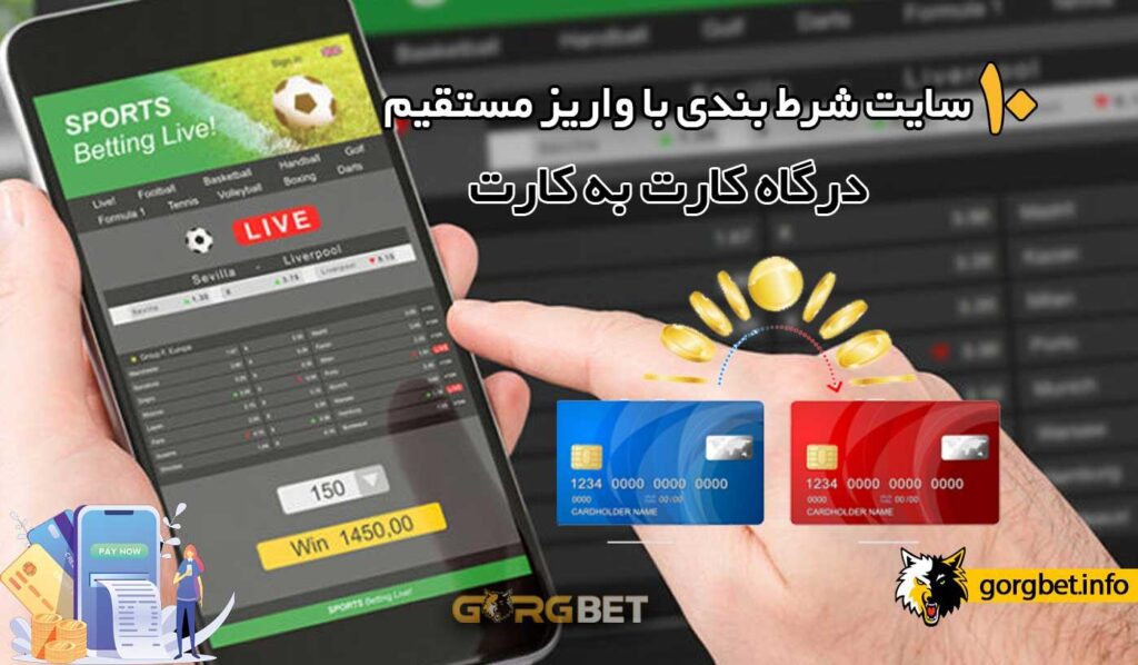 هندیکپ