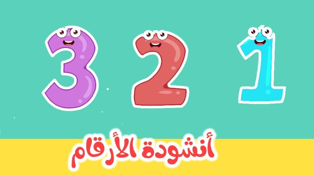 ضریب