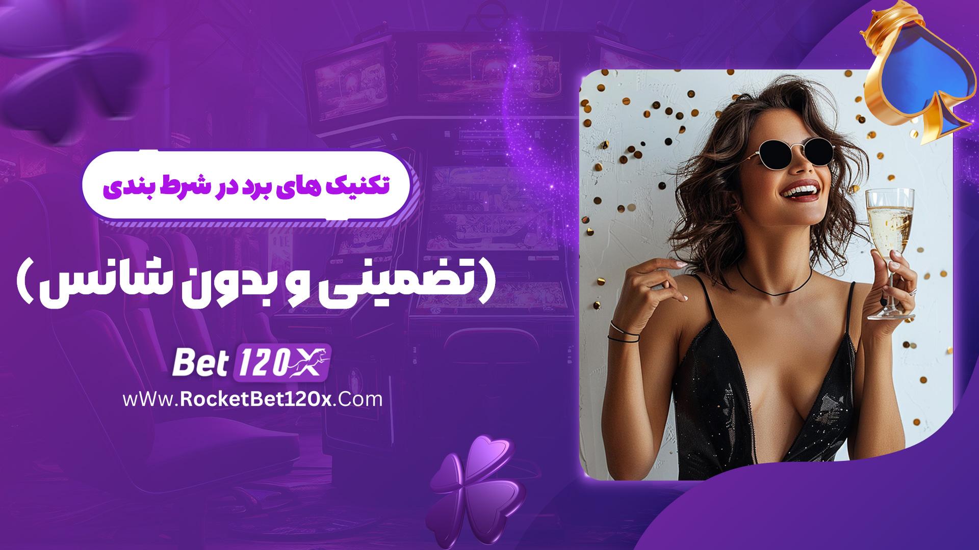 راهنمای جامع برای ارزیابی کیفیت و استانداردهای برد تضمینی