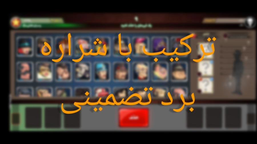 استراتژی‌های موفقیت در به کارگیری برد تضمینی در صنایع مختلف