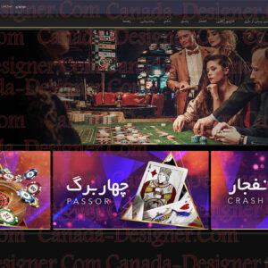راهنمای جامع نوشتن اسکریپت شرط‌بندی مؤثر