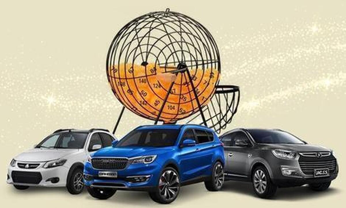 کشف رازهای بخت‌آزمایی و تأثیر آن بر زندگی فردی