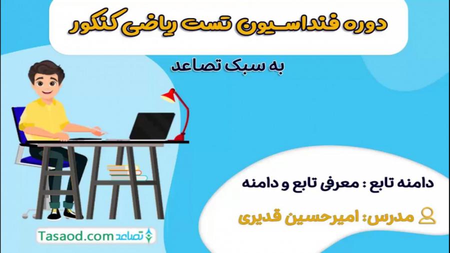چالش‌ها و راهکارهای مواجهه با نوسانات در مسیر رشد تصاعدی