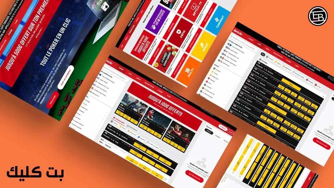 نکات امنیتی در طراحی اسکریپت‌های شرط‌بندی آنلاین