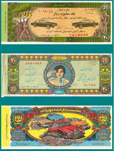 نقش بخت‌آزمایی در فرهنگ و جامعه: از سرگرمی تا نقد اجتماعی