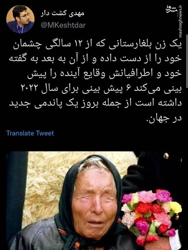 توسعه مهارت‌های پیش‌بینی: گام‌های عملی برای حرفه‌ای‌تر شدن