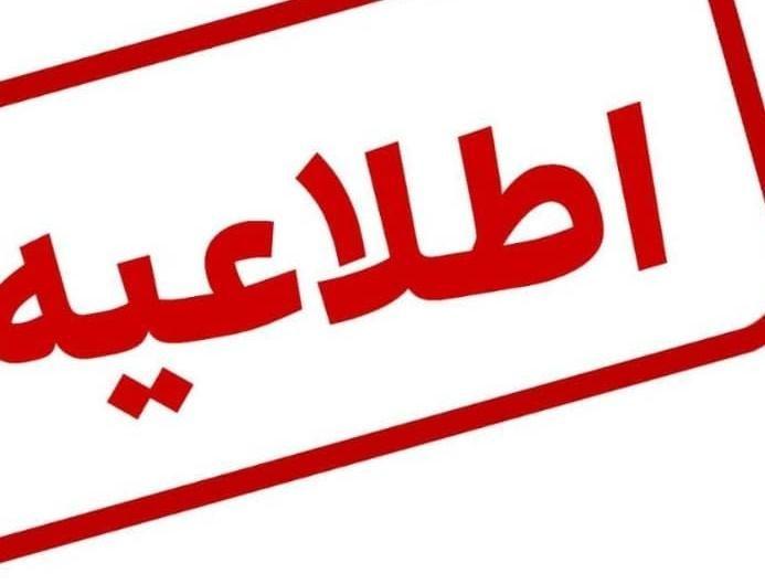 راهنمای انتخاب بهترین پیشنهادات چرخش رایگان: چگونه انتخاب کنید؟