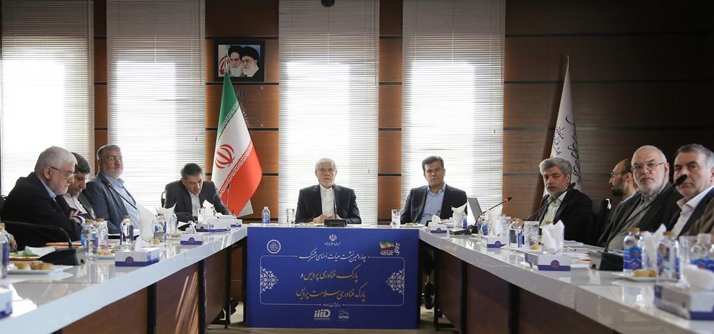 سایت خارجی